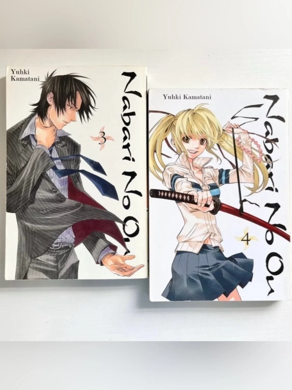 N/A volume 12345